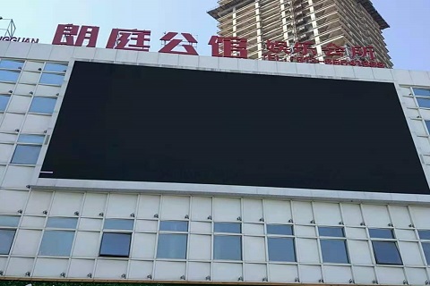 随州朗庭公馆KTV消费价格